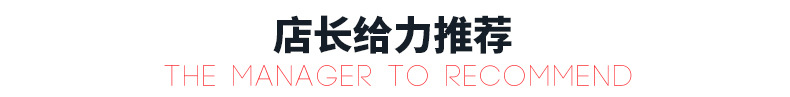 供應(yīng)豪華型商用制冰機(jī) 刨冰機(jī) 果汁機(jī) 冰激凌機(jī) 包郵 送過(guò)濾器