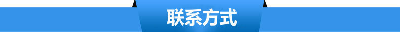 供應(yīng)豪華型商用制冰機(jī) 刨冰機(jī) 果汁機(jī) 冰激凌機(jī) 包郵 送過(guò)濾器