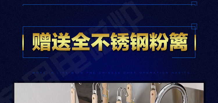 馳能商用電磁爐立式多功能電磁煮面機4孔20KW組合煮面爐六頭定制