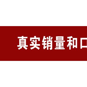 馳能商用電磁爐立式多功能電磁煮面機4孔20KW組合煮面爐六頭定制