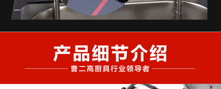 電炸爐 單缸特繽加厚大6L家用薯條薯塔機炸雞爐油炸爐 油炸鍋商用