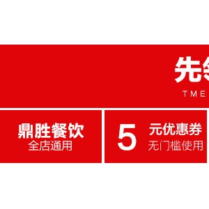 雞排炸爐商用立式 炸爐 燃?xì)庾詣雍銣赜驼C 漢堡店雞排炸爐