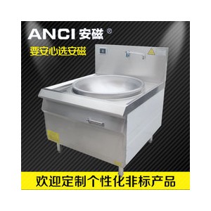 臺式鐵板電扒爐 臺式商用電磁扒爐5KW 臺式牛排電扒爐 鐵板燒設備