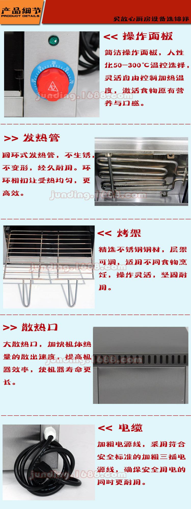 臺式電面火爐商用家用烤箱烤爐烤肉機面包蛋糕雞翅雞腿烤箱