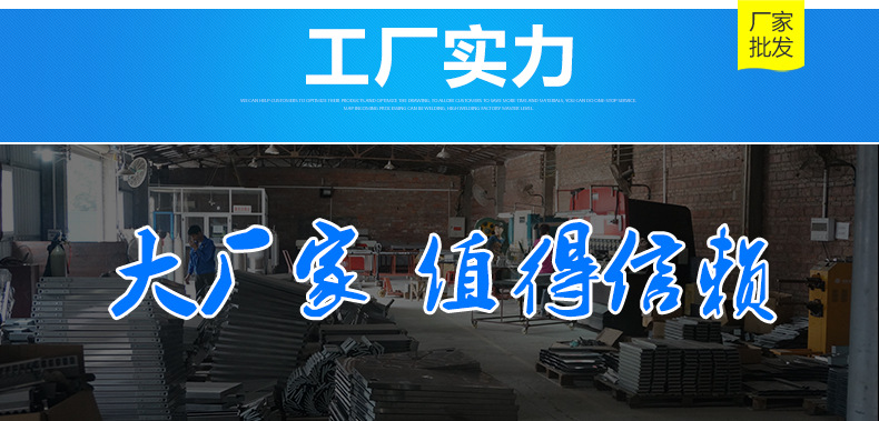 廠家直銷 商用電熱扒爐連電焗爐 臺式煎扒機 扒板手抓餅批發