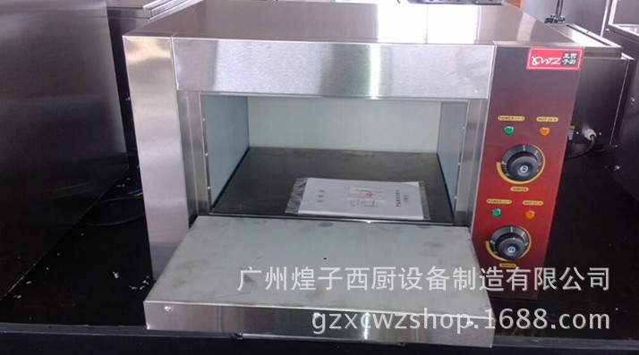 王子西廚YXD-5A 商用電焗爐 不銹鋼電熱烤箱 烤面包機(jī)器