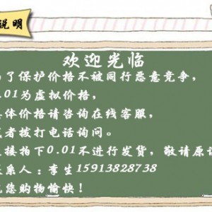 金甲智能熱風循環電焗爐商用酒店廚房烤箱噴霧對流電烘爐全國聯保