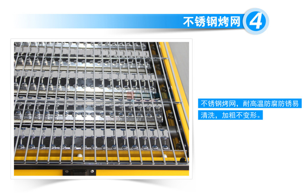 正品雙馳SC-333大六頭燃?xì)鉄緺t商用燒烤爐新型環(huán)保烤爐烤生蠔爐