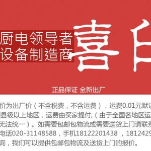 燃氣環保無煙燒烤爐商用擺攤煤氣液化氣天然氣燒烤機烤肉機帶風機