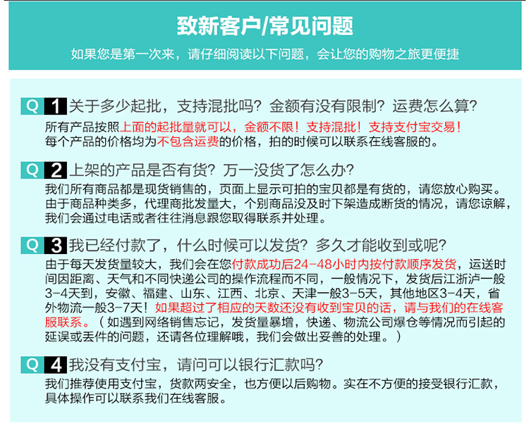 匯利VPT358烤面包機 商用鏈條式多士爐全自動早餐機吐司機 促銷