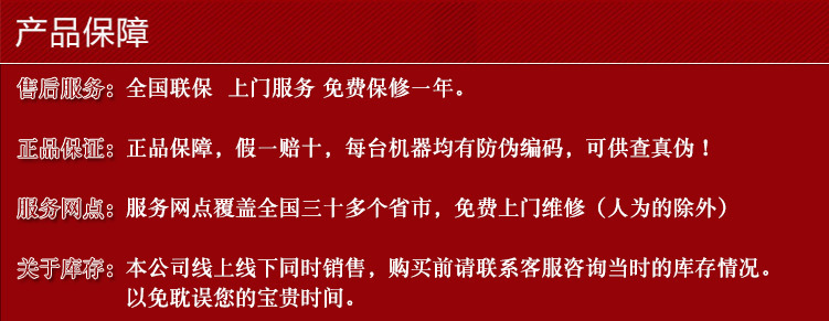 佳斯特TT-300鏈條式多士爐烤面包機商用烤饅頭烤白吉餅全自動正品