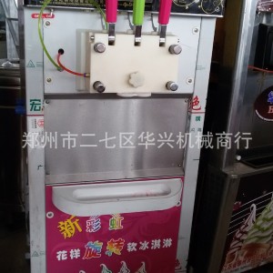 廠家直銷 商用冰激凌機 雪糕機 博思通30L3 新型節能省電型