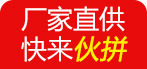 臺式冰淇淋機商用小型冰激淋機節能小投項目資全新升級廠家直供