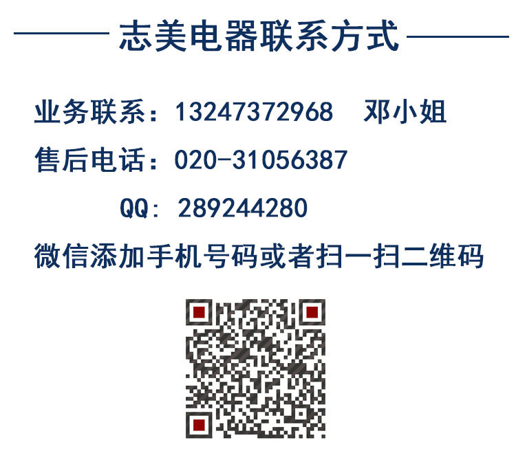 臺式冰淇淋機商用小型冰激淋機節能小投項目資全新升級廠家直供