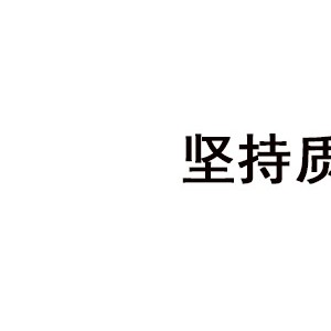 格琳斯商用炒冰淇淋卷炒冰機(jī) 雙方鍋雙控帶5桶炒酸奶機(jī)廠家直銷