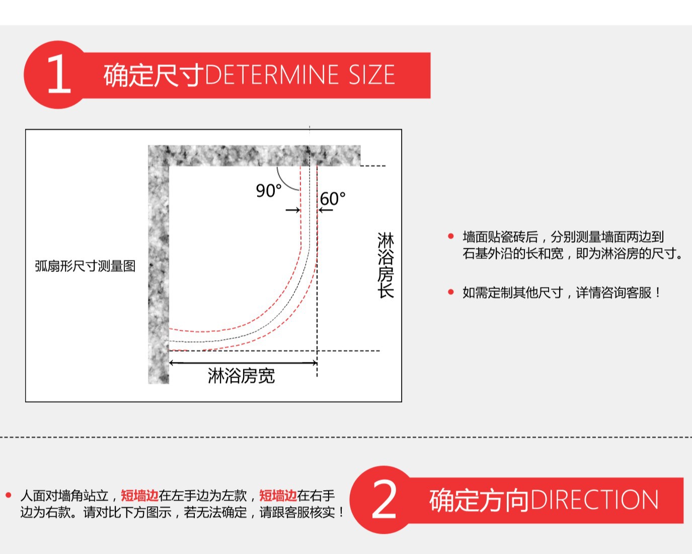 外貿廠家直銷淋浴房馬桶伴侶整體浴室房柜隔斷批發酒店家裝工程