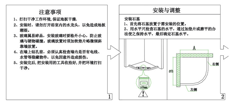 貼花時(shí)尚移門式鋁合金鋼化玻璃整體淋浴房 酒店家用淋浴房