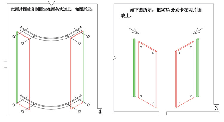 貼花時(shí)尚移門式鋁合金鋼化玻璃整體淋浴房 酒店家用淋浴房