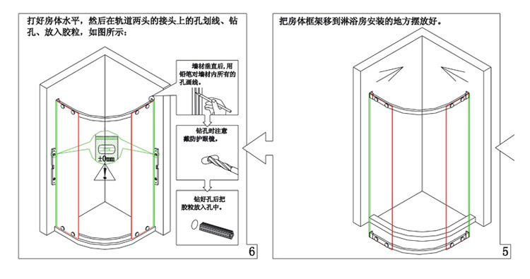 貼花時(shí)尚移門式鋁合金鋼化玻璃整體淋浴房 酒店家用淋浴房