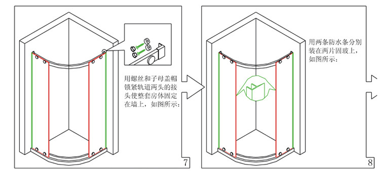 貼花時(shí)尚移門式鋁合金鋼化玻璃整體淋浴房 酒店家用淋浴房