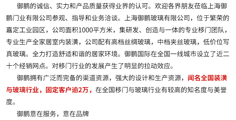 廠家直銷 優質酒店淋浴房 整體浴房淋浴房 衛浴淋浴房供應批發