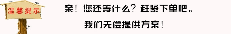 廠家直銷 優質酒店淋浴房 整體浴房淋浴房 衛浴淋浴房供應批發