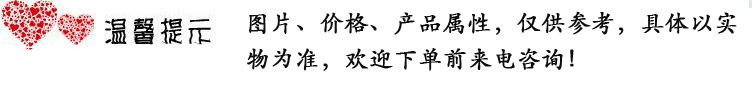 農(nóng)家樂(lè)淋浴房 整體衛(wèi)生間 整體浴室隔斷洗手間賓館酒店專業(yè)衛(wèi)生間