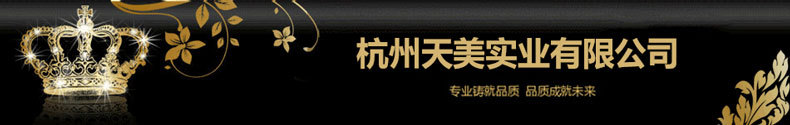 8126C整體酒店淋浴房 經(jīng)濟(jì)性整體淋浴房 整體淋浴房定制