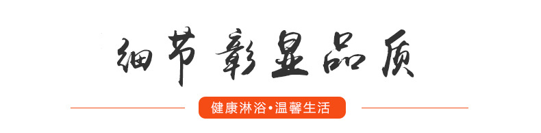 廠家批發家居整體淋浴房 時尚酒店公寓沐浴房不銹鋼家裝整體浴室