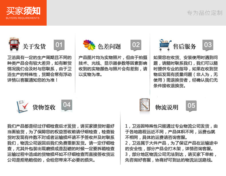 廠家批發家居整體淋浴房 時尚酒店公寓沐浴房不銹鋼家裝整體浴室