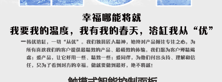 1.65米純亞克力浴缸海景玻璃窗單人方形浴盆主題酒店高檔會所浴缸