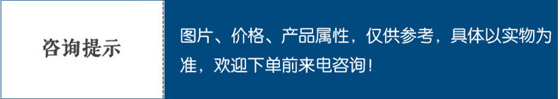 源頭生產(chǎn)廠家酒店、家用按摩浴缸 8124