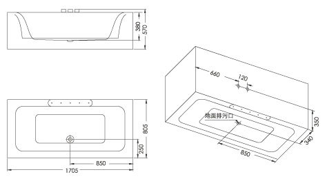 annwa/安華衛(wèi)浴 工程酒店批發(fā)亞克力雙裙連體普通浴缸an1731SQ