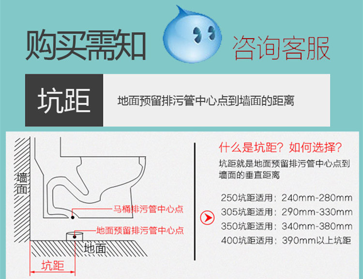 <i></i>新款五星旋風(fēng)馬桶超炫虹吸家用連體坐便器防臭防濺酒店家用座便器