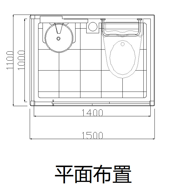 1511平面布置