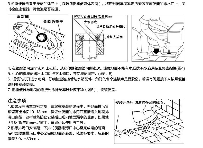 分體馬桶坐便器 虹吸式節水靜音地排坐便器 酒店潔具抽水馬桶定制