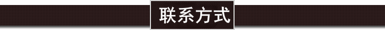 招商代理直沖式連體陶瓷坐便器 工程酒店家用馬桶防堵塞馬桶