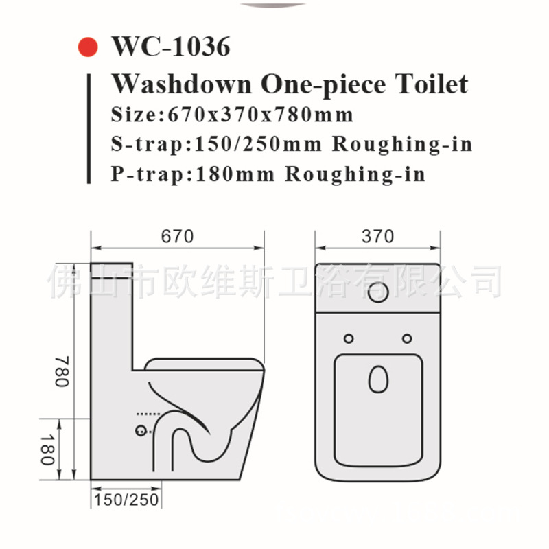 廠家供應 1036 澳洲陶瓷馬桶 Watermark認證家用酒店工程OEM