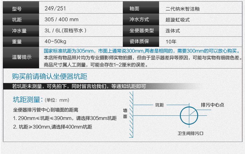 廣東潮州馬桶 彩色坐便馬桶 工程馬桶酒店潔具 坐便器價格