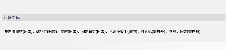 供應(yīng)玻璃紙巾架鉻色廁紙架防銹時(shí)尚專業(yè)生產(chǎn)浴室配件廠家直銷