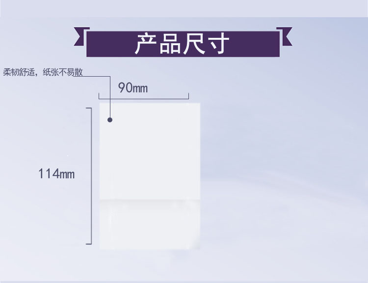 五月花雙層230米大卷紙大盤紙衛(wèi)生紙卷筒紙巾12卷/箱江浙滬皖包郵