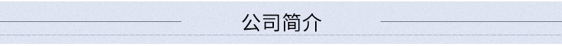 廠家直銷大盤紙卷紙珍寶卷商務大卷廁紙卷筒紙純木漿批發全國包郵