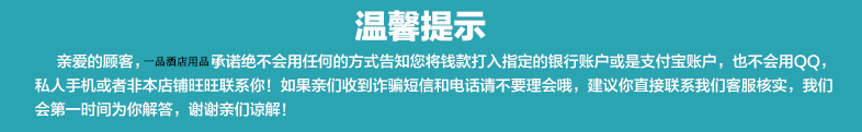 230泉林本色餐巾紙批發定制方形餐巾紙印刷logo高檔餐飲紙巾印字