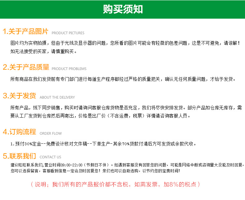 廠家批發飯店荷包紙巾酒店錢夾式餐巾紙創意面巾紙純木漿紙可定做