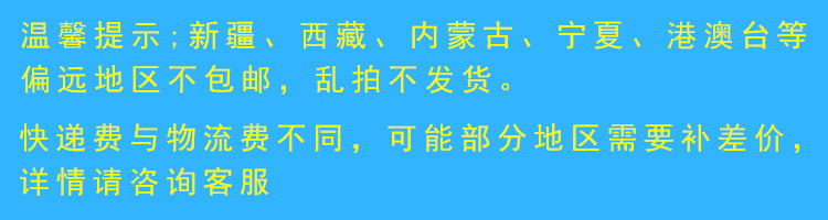 廠家直銷 酒店賓館KTV衛(wèi)生間木漿三折擦手紙廚房吸油紙200抽包郵