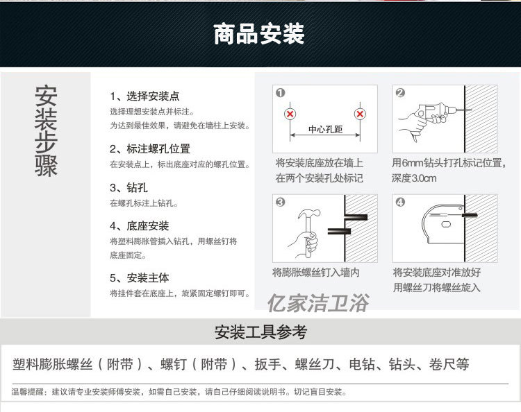 廠家直銷 加厚不銹鋼紙巾架 酒店廁紙盒衛生間紙巾盒浴室卷紙架