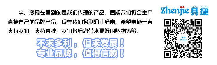 噴香機 酒店壁掛按鍵定時加香器 家用空氣清新凈化器 自動噴香機