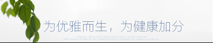 自動噴香機定時加香機酒店噴香機香水 衛(wèi)生間空氣清新機噴霧器