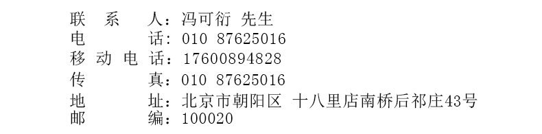 北奧酒店浴室客房洗手液器朔料壁掛式手動雙頭沐浴露盒子給皂液器