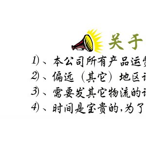 酒店給皂液器洗發沐浴露盒子雙頭手動壁掛式洗手間皂液器一件代發